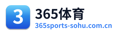 365体育 Logo